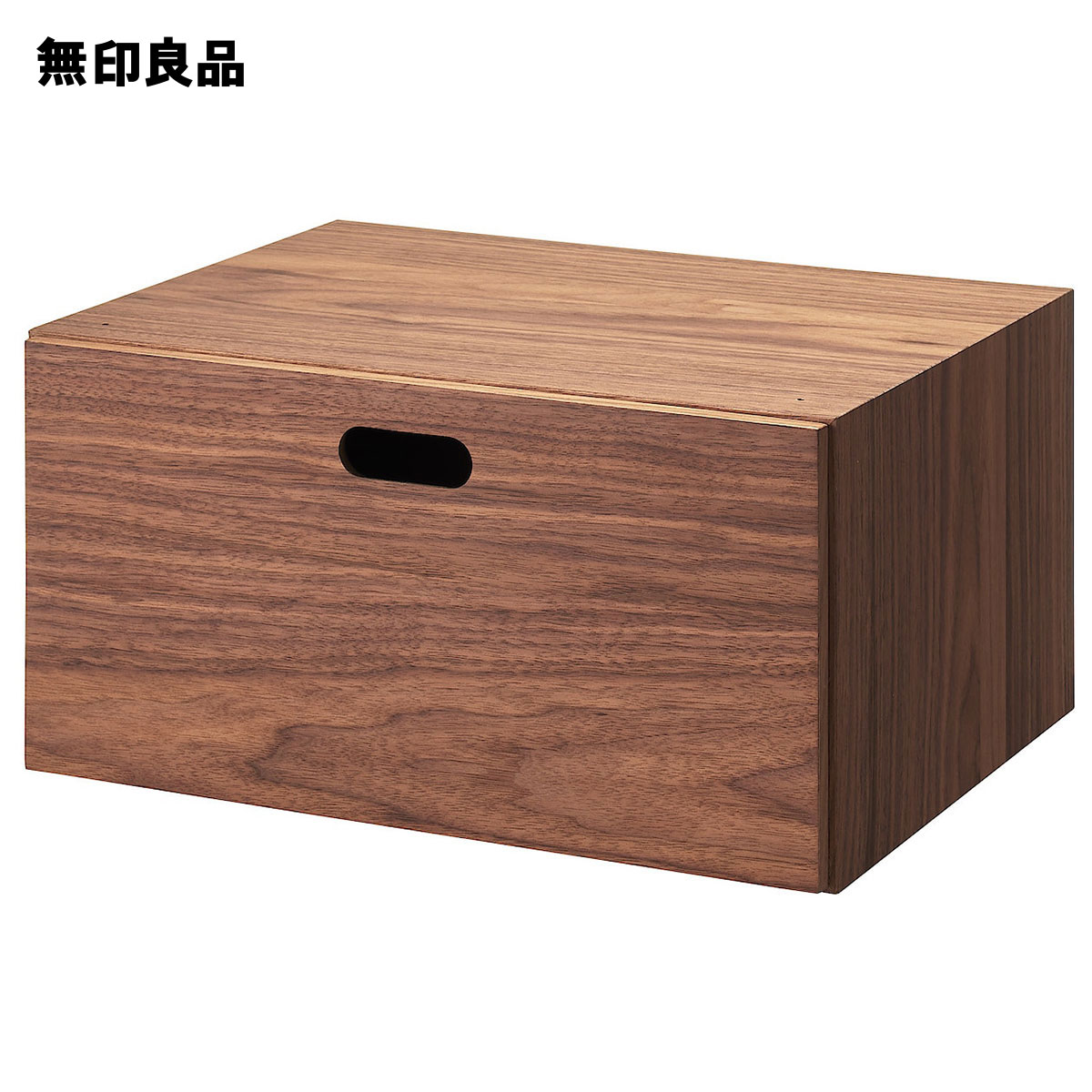 楽天市場】スタッキングチェスト・ハーフ・引き出し・1段