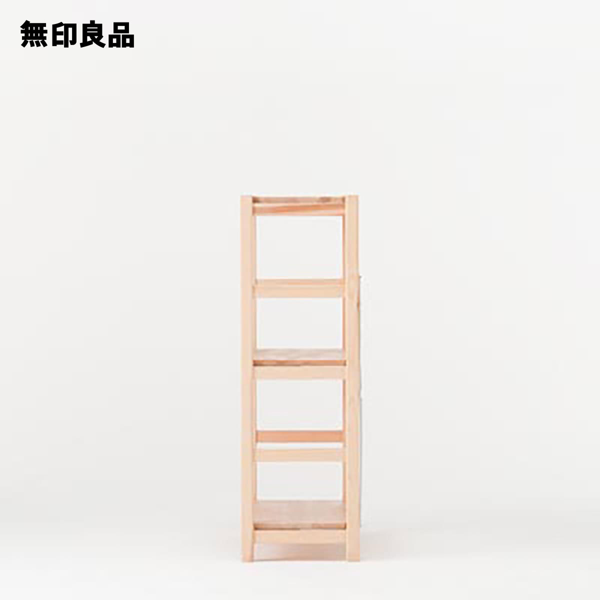 楽天市場】パイン材ユニットシェルフ奥行25cmタイプ・86cm幅