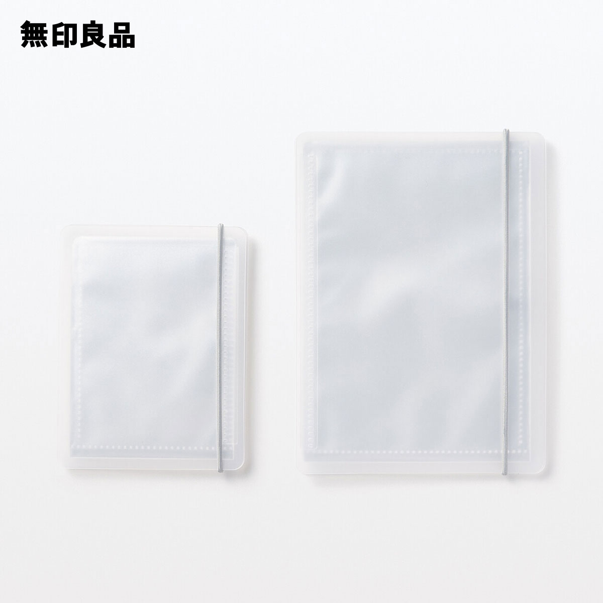 楽天市場】さっと開いて一覧できるカードファイル・ポストカードサイズ