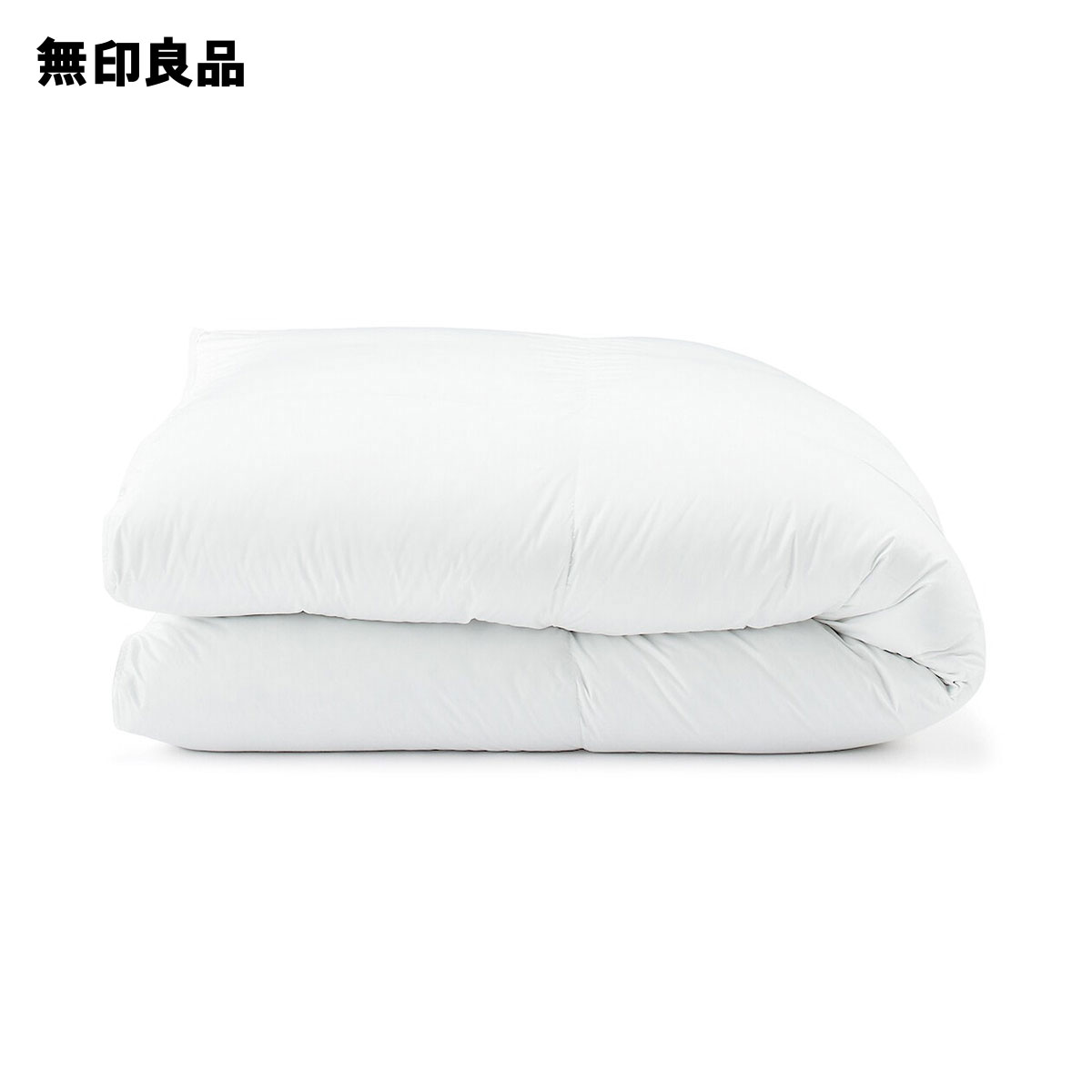 楽天市場】防ダニ 羽毛掛ふとん・二層式／セミダブル170×210cm