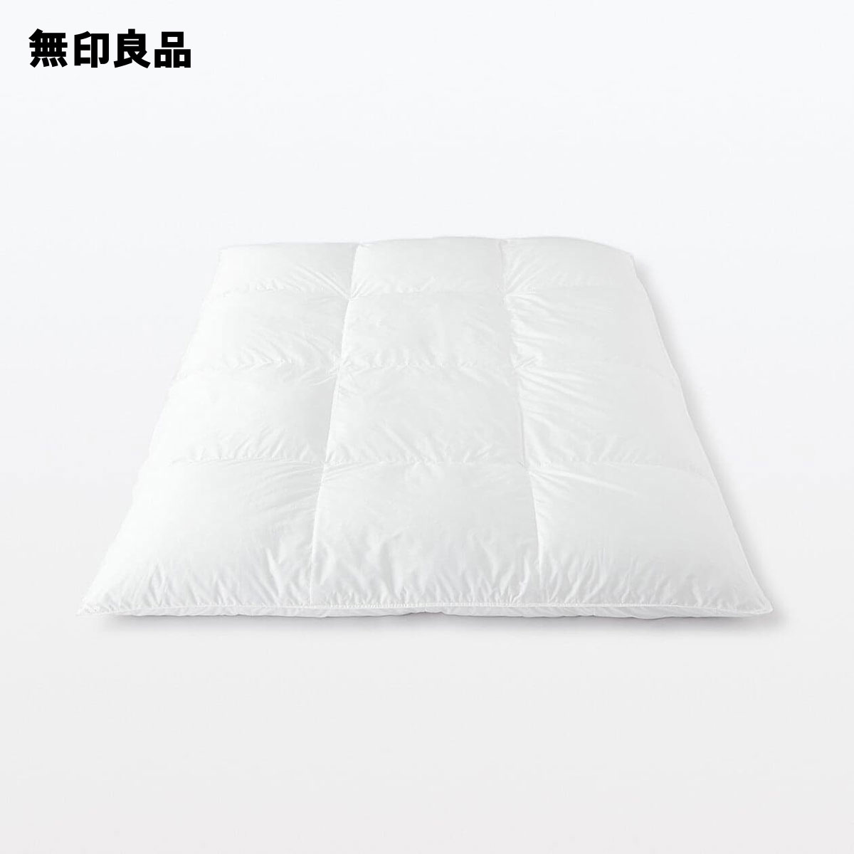 楽天市場】防ダニ 羽毛掛ふとん・二層式／ダブル190×210cm