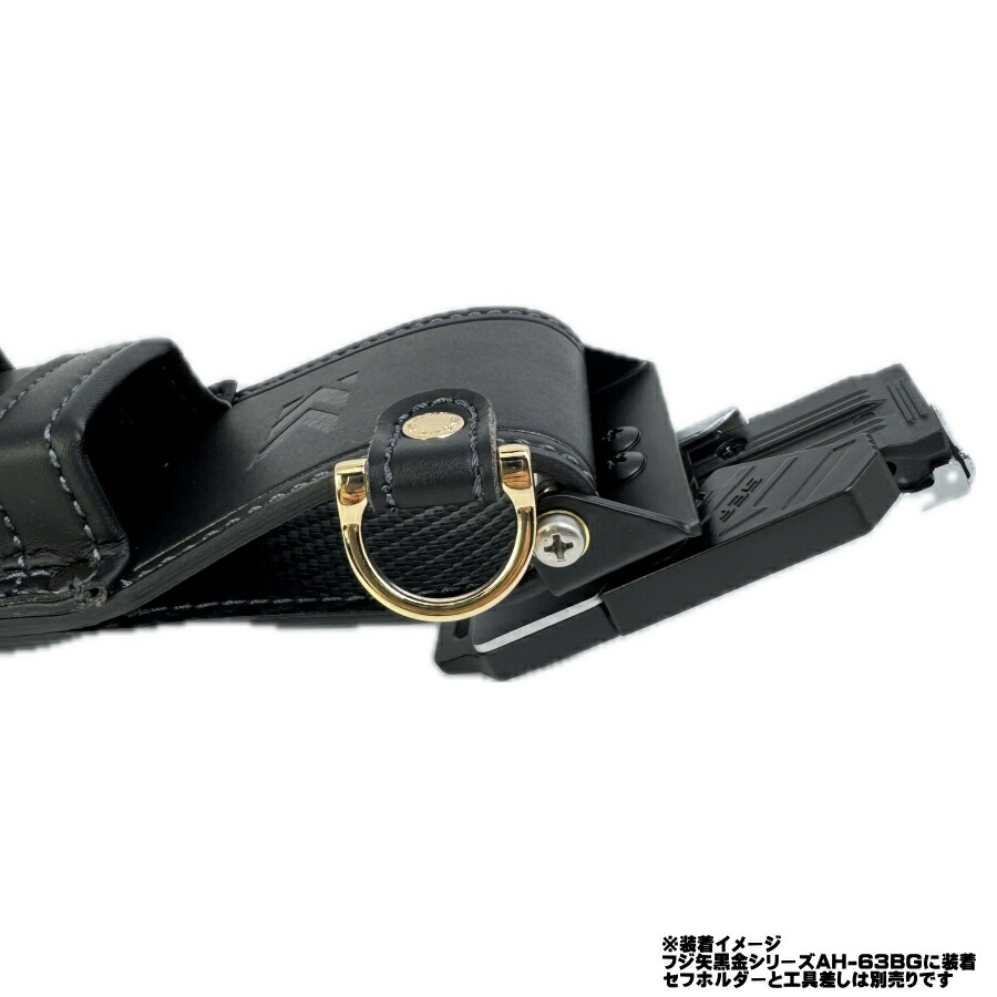 楽天市場】MASTER TOOL SE-AT 着脱式コンベックスホルダ用