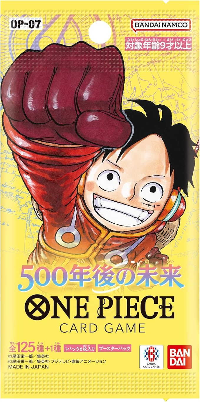 楽天市場】ONE PIECE ワンピース カードゲーム 第7弾 500年後の未来 OP