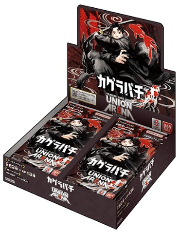 楽天市場】【2025年12月19日発売】【ボックス】UNION ARENA ブースター