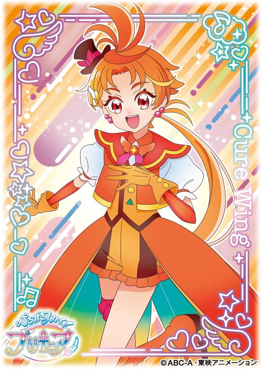 楽天市場】キャラクタースリーブ ひろがるスカイ！プリキュア キュア