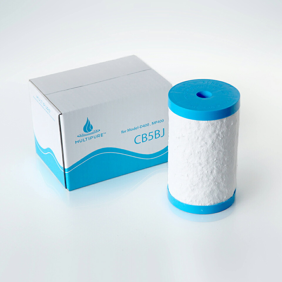 楽天市場】【 公式 / 送料無料 】 CB5BJ マルチピュア 浄水器 交換用