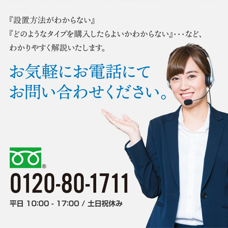 楽天市場】マルチピュア浄水器 交換カートリッジ CB11AS : マルチ