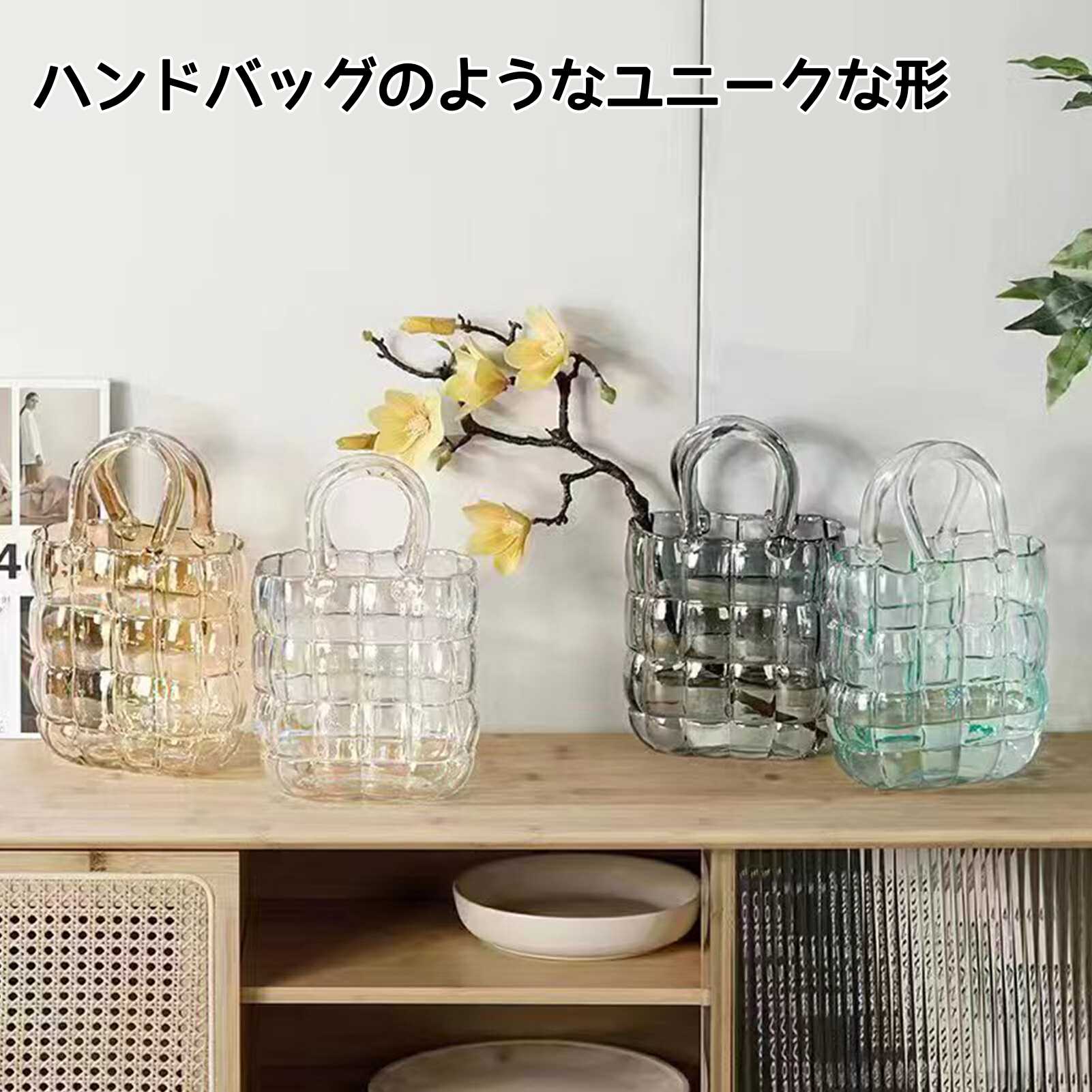 楽天市場】ガラスバッグ花瓶 手吹きガラス フラワーベース 透明