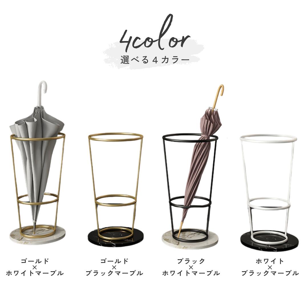 楽天市場】おしゃれ 大理石調 大理石柄 マーブル 傘立て 屋外 屋内