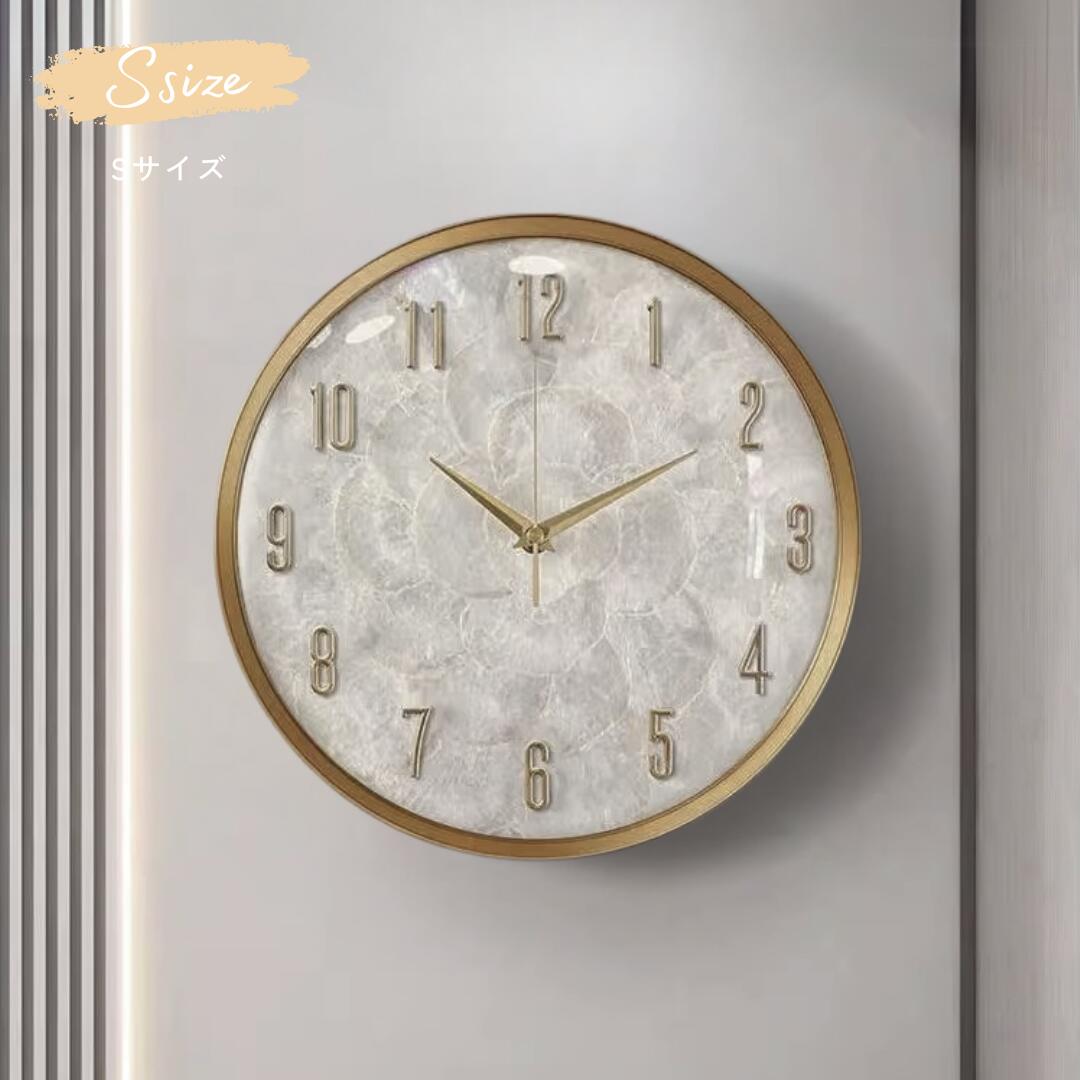 楽天市場】壁掛け時計 高級感 映える 時計 壁掛け おしゃれ 掛け時計