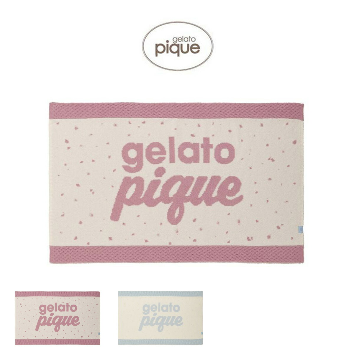 楽天市場】ジェラートピケ gelato pique Valentine クッキーサンド