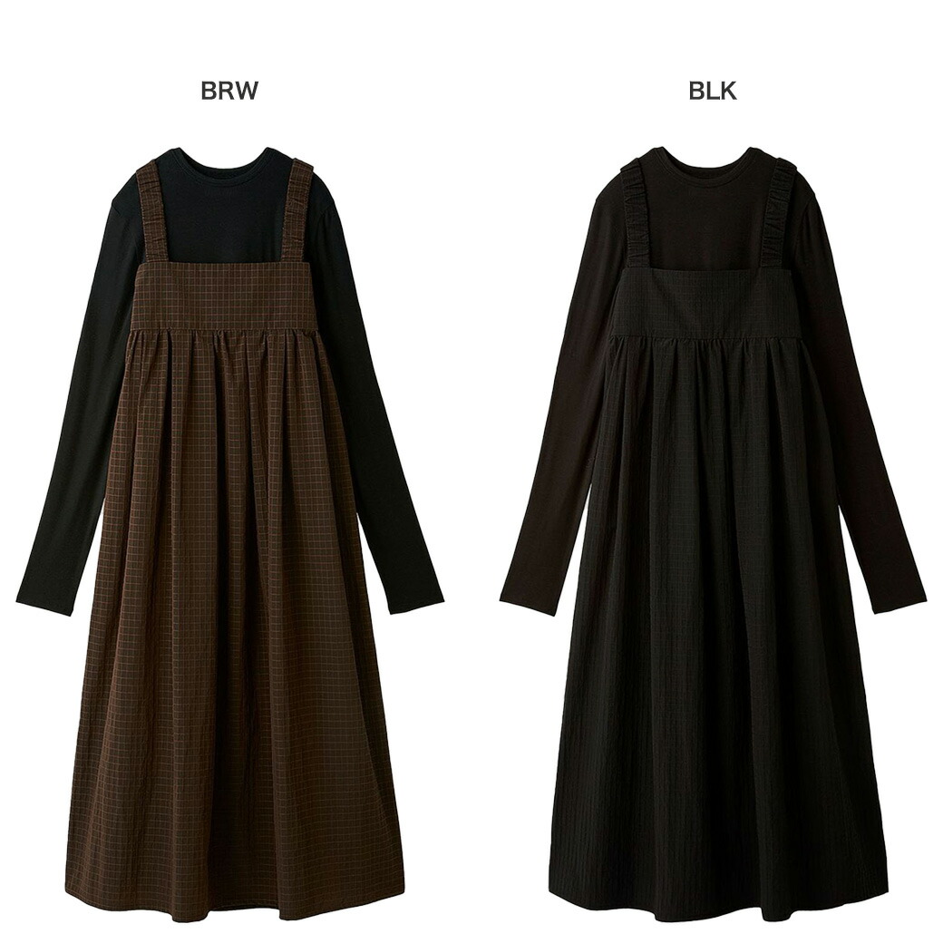 楽天市場】emmi atelier エミ アトリエ ボックスチェックワンピース