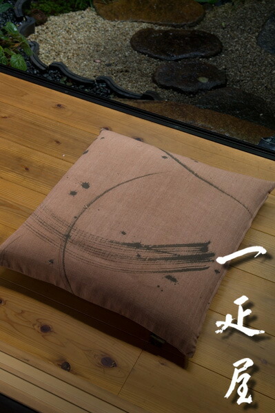 楽天市場】 □座布団カバー 銘仙判・55x59cm : 座布団の一疋屋