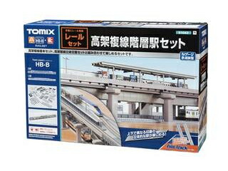 鉄道模型 高架複線階層駅セット」の人気商品一覧 | 安い商品を通販