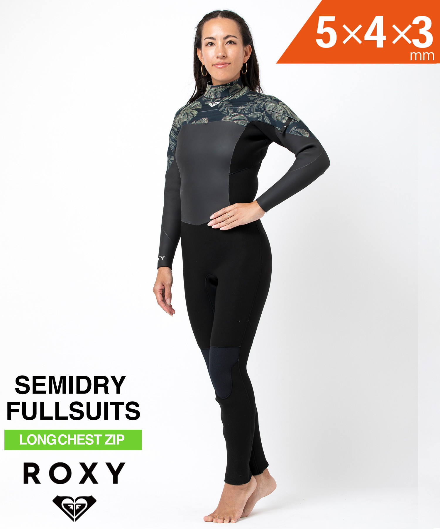 楽天市場】ROXY ロキシー LCZ ELITE LTD 5X4X3mm RWT244703M