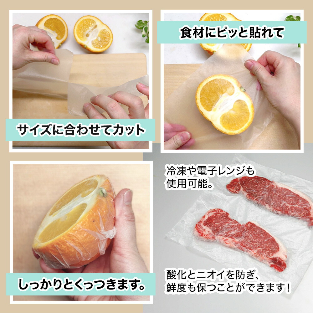 楽天市場】【レビュー特典】 「2本SET」 グラッド プレスンシール GLAD