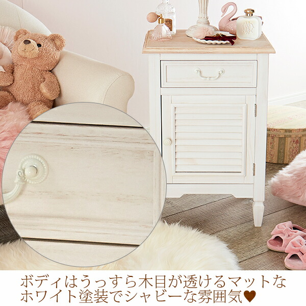 楽天市場】【P5倍！19日20時-23日1:59】【直送】アンティーク風家具