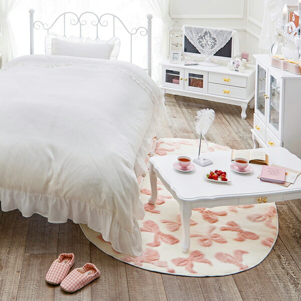 楽天市場】ふわふわリボンラグ（楕円形・130×190）｜姫系