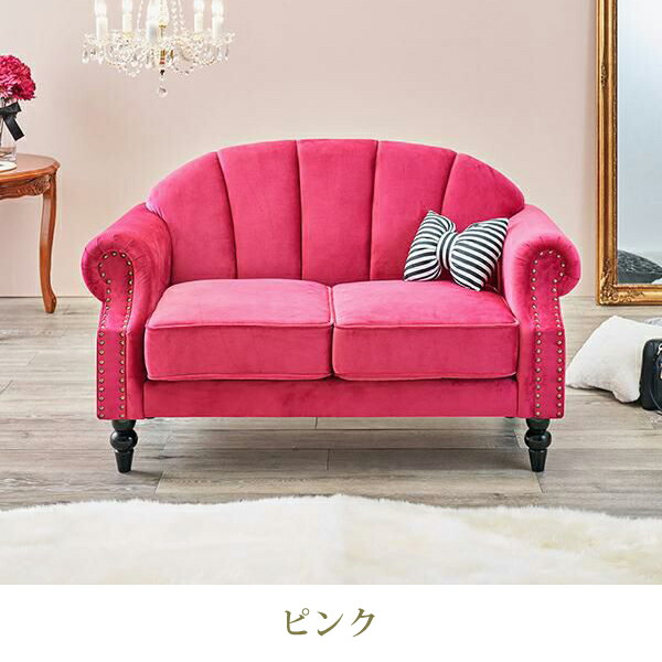 楽天市場】【P5倍！19日20時-23日1:59】【直送】クラシカルシェル