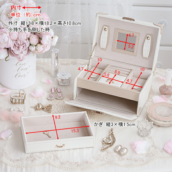 楽天市場】アクセサリーボックス/トランク型(M)｜姫系 かわいい