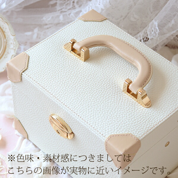 楽天市場】【P5倍！25日限定】アクセサリーボックス/トランク型(L