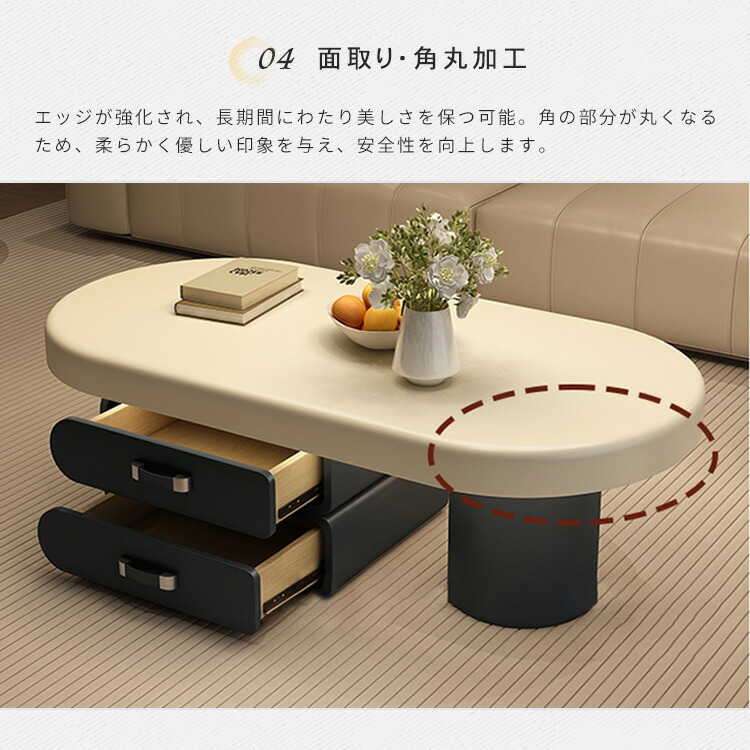 楽天市場】センターテーブル ローテーブル 韓国風 引き出し付 収納付