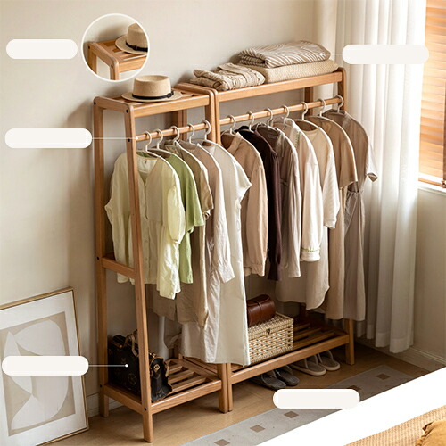 楽天市場】ハンガーラック ラック 洋服掛け ハンガーラック 天然木