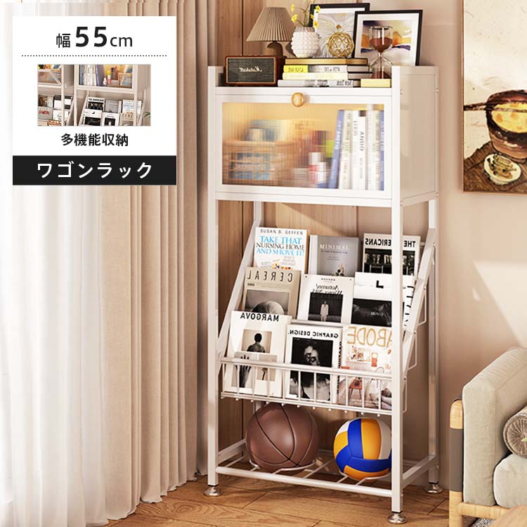 楽天市場】本棚 大容量 扉付き スリム おしゃれ コミックラック 棚