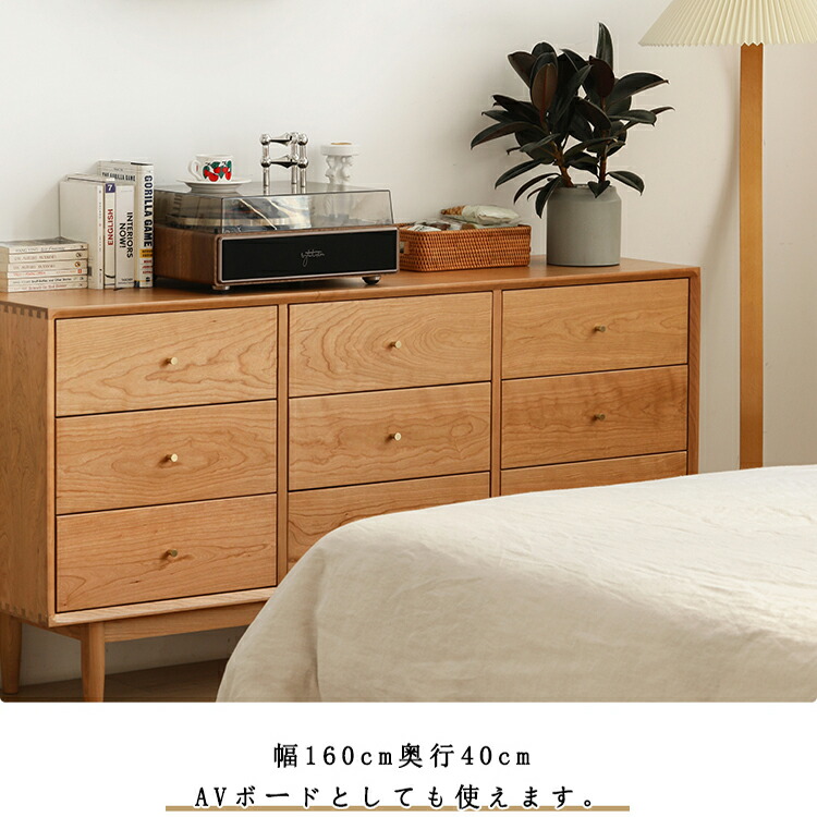 楽天市場】チェスト 大容量 3段 収納 タンス 引き出し 脚付き 天然木