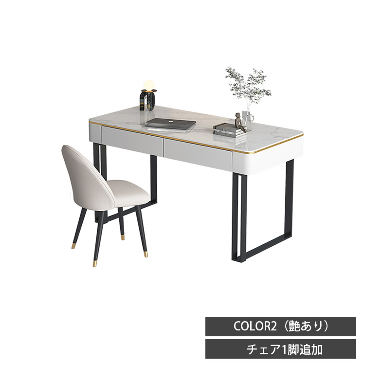 楽天市場】デスク 幅100cm オフェスデスク パソコンデスク セラミック