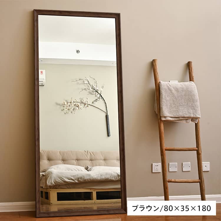 楽天市場】【レビュー特典】全身鏡 姿見 木製 60×160 80×180 おしゃれ