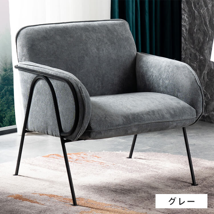 楽天市場】ソファ 1人掛け コンパクト グリーン おしゃれ シンプル