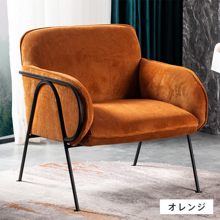 楽天市場】ソファ 1人掛け コンパクト グリーン おしゃれ シンプル