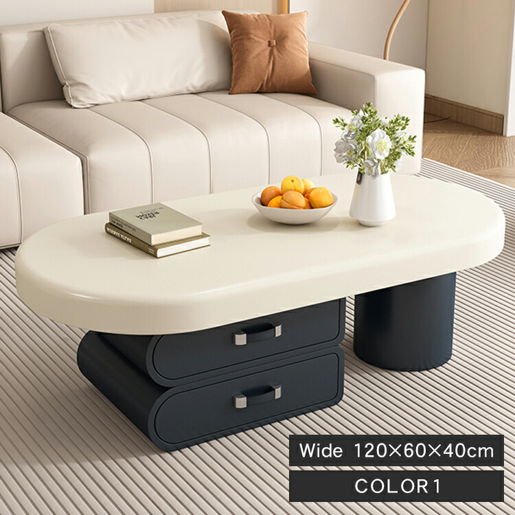 楽天市場】センターテーブル ローテーブル 韓国風 引き出し付 収納付