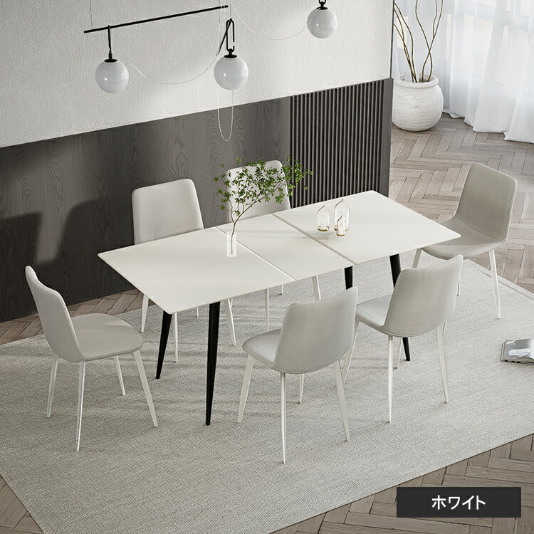楽天市場】【3年保証】ダイニングテーブル 幅120cm セラミック 伸長式