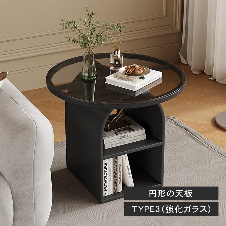 楽天市場】【3年保証】サイドテーブル 丸 ナイトテーブル 円形