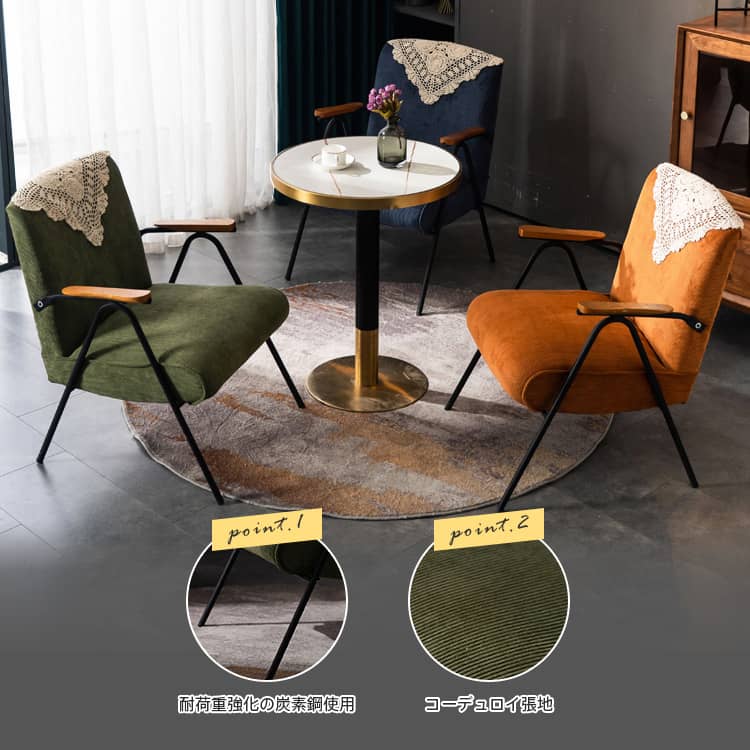 楽天市場】ソファー 一人掛け 1人掛け 北欧 椅子 グリーン MUTUKI
