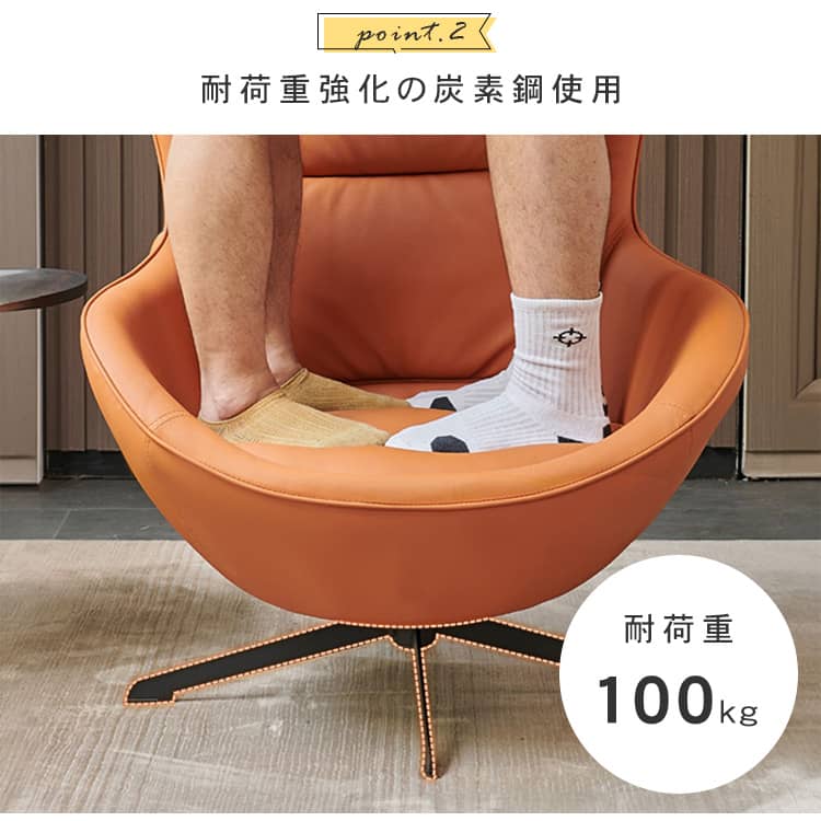 楽天市場】ソファー ソファ 1人掛け 1P 一人用 リビングソファ 無地