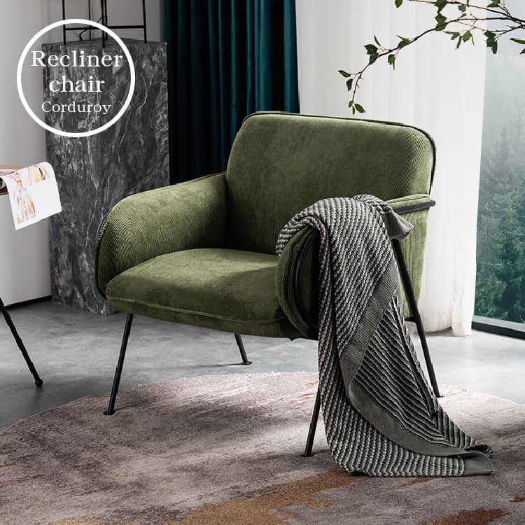 楽天市場】ソファ 1人掛け コンパクト グリーン おしゃれ シンプル