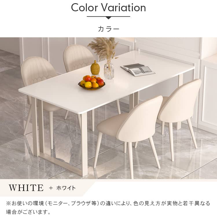 楽天市場】【3年保証】ダイニングテーブル セラミック テーブル 幅