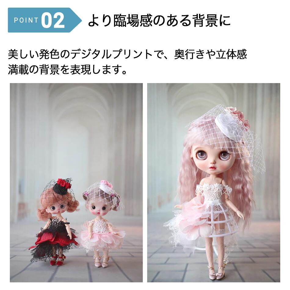 楽天市場】【身長10〜15cmまでの全ドールに対応】撮影 背景 布 ドール