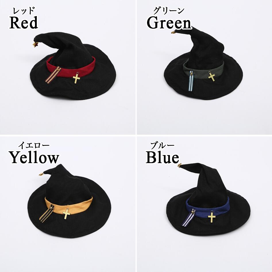 楽天市場】球体関節人形 1/6 幼SD ドール 人形 アクセサリー 帽子