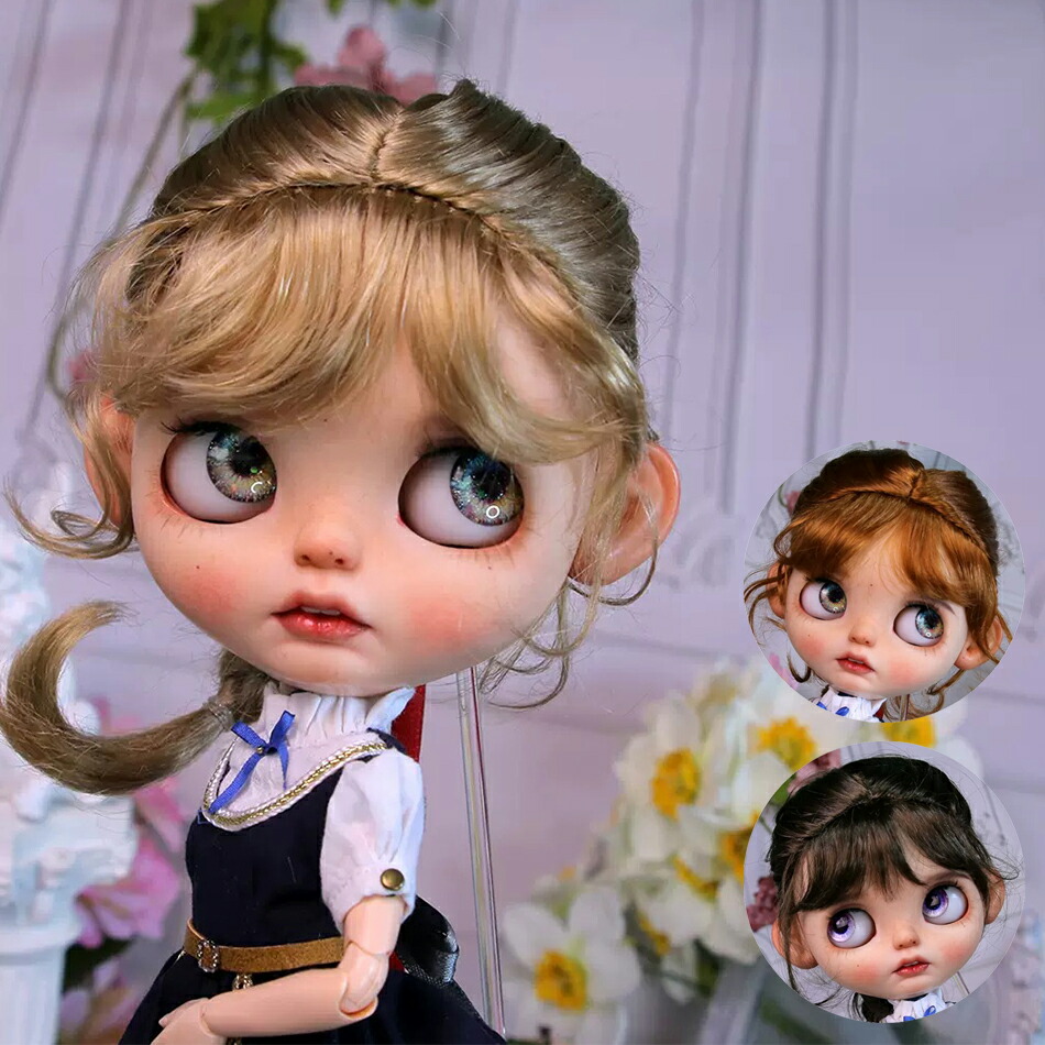 楽天市場】ブライス blythe ウィッグ 三つ編み 編み込み ポニーテール