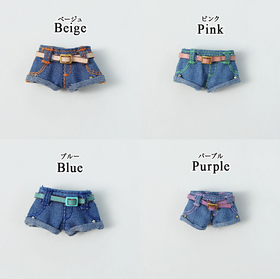 楽天市場】オビツ11 ドール 人形 服 衣装 ショートパンツ ホットパンツ
