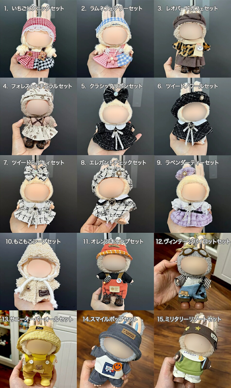 楽天市場】POP MART THE MONSTERS Big into Energy ポップマート