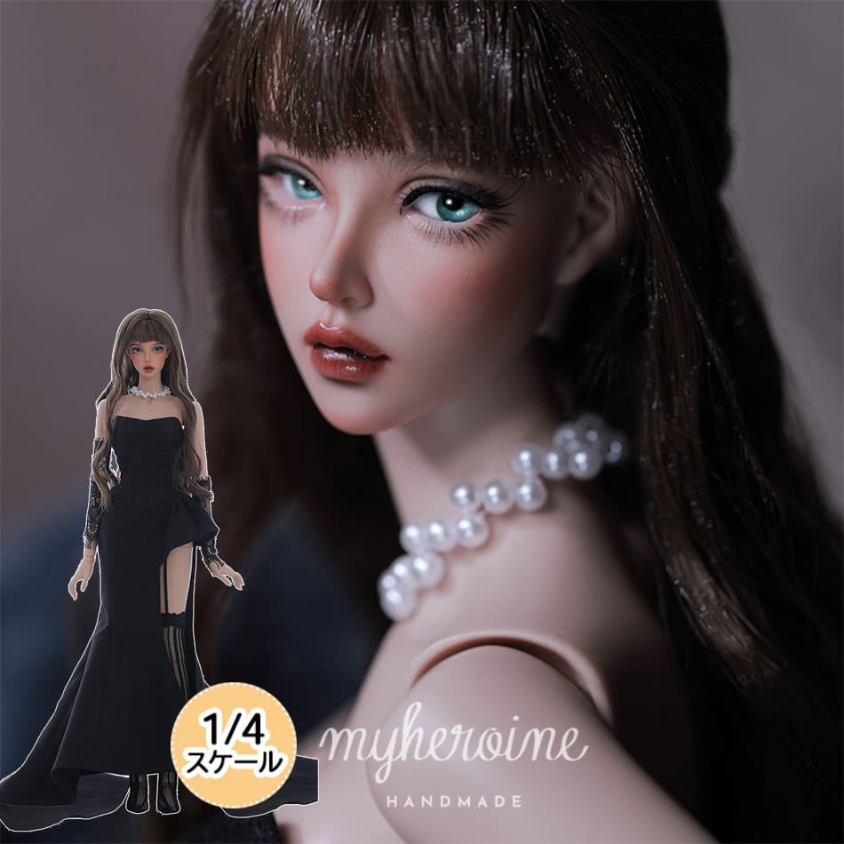 楽天市場】ドール本体 球体関節人形 女の子 フルセット Bitsie 本体 服