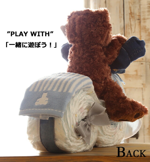 楽天市場】おむつケーキ GAP おむつバイク 男の子 女の子 今治タオル