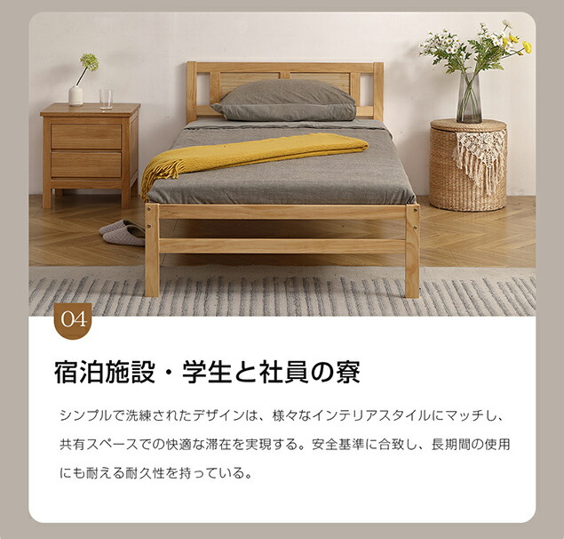 楽天市場】親子ベッド 二段ベッド 木製 ウッドベッド シングルベッド