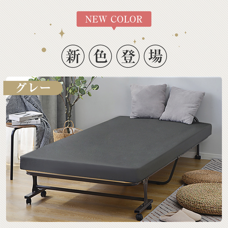 楽天市場】高反発マットレス 腰痛対策 シングル 高反発 97×195 一体化