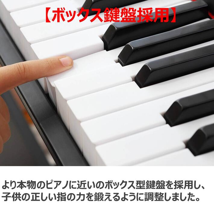 楽天市場】【日本語表記】 電子キーボード 61鍵盤 日本語表記 電池給電